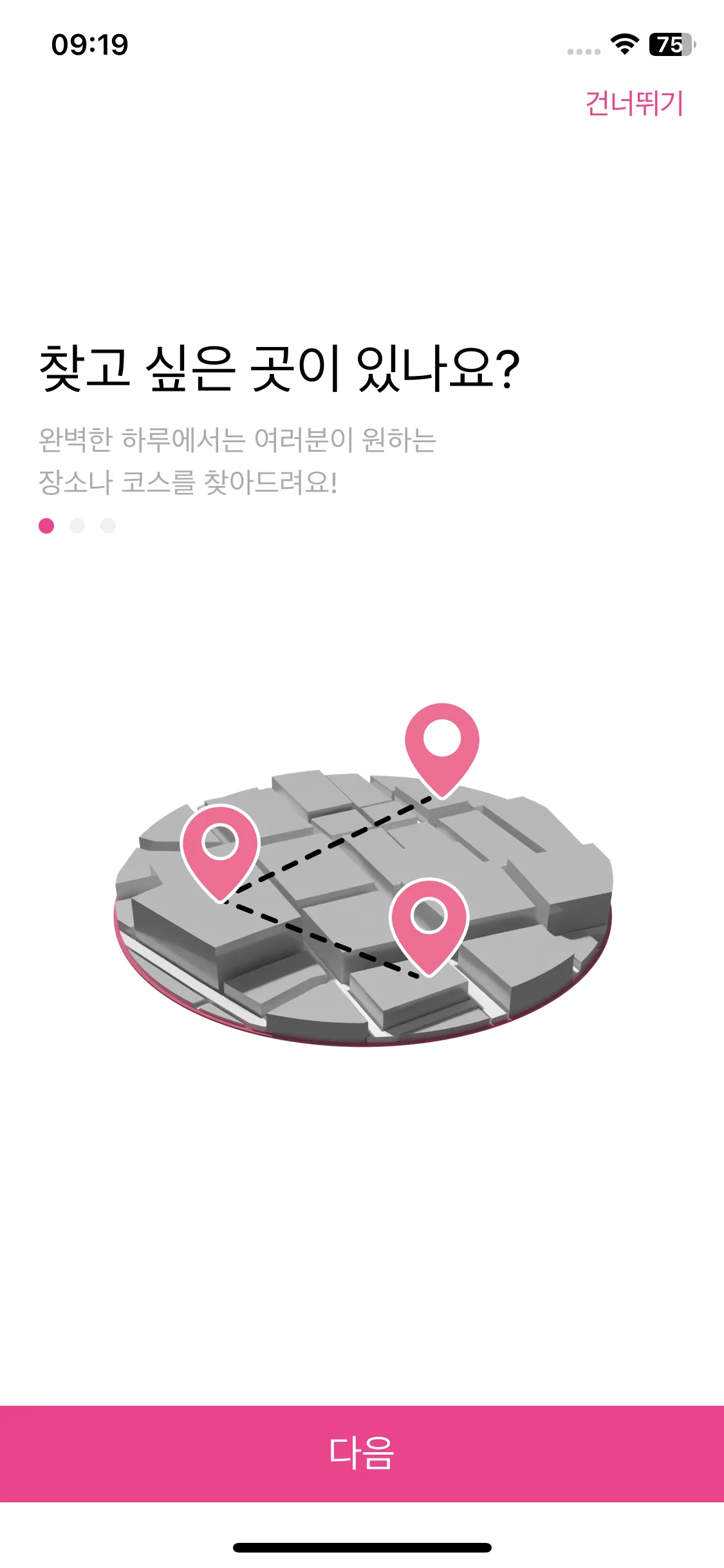 Test Image 2
